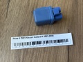 Реле 4 ПИН Nissan Cube Z11 2002-2008
