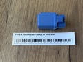 Реле 4 ПИН Nissan Cube Z11 2002-2008