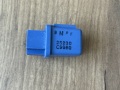 Реле 4 ПИН Nissan Cube Z11 2002-2008