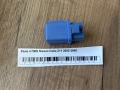 Реле 4 ПИН Nissan Cube Z11 2002-2008