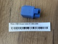 Реле 4 ПИН Nissan Cube Z11 2002-2008