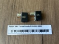 Реле 4 ПИН Toyota Corolla E120 2001-2006