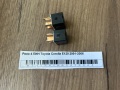 Реле 4 ПИН Toyota Corolla E120 2001-2006