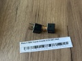 Реле 4 ПИН Toyota Corolla E120 2001-2006