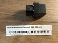 Реле 4 ПИН Nissan Terrano II R20 1993-2006