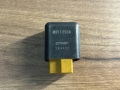 Реле 3 ПИН Mitsubishi Diamante I 1990-1997