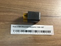 Реле 3 ПИН Mitsubishi Diamante I 1990-1997