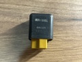 Реле 3 ПИН Mitsubishi Diamante I 1990-1997