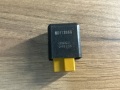 Реле 3 ПИН Mitsubishi Diamante I 1990-1997