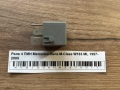 Реле 4 ПИН Mercedes-Benz M-Class W163 ML 1997-2005