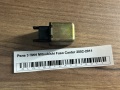 Реле 3 ПИН Mitsubishi Fuso Canter 2002-2011