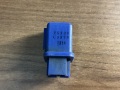 Реле 4 ПИН Nissan Primera P10 1990-1996