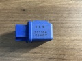 Реле 4 ПИН Nissan Primera P10 1990-1996