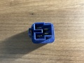 Реле 4 ПИН Nissan Primera P10 1990-1996