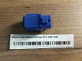Реле 4 ПИН Nissan Primera P10 1990-1996