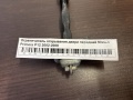 Ограничитель открывания двери передний Nissan Primera P12 2002-2008