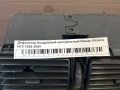 Дефлектор воздушный центральный Nissan Almera N15 1995-2000
