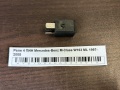 Реле 4 ПИН Mercedes-Benz M-Class W163 ML 1997-2005