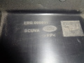 Обшивка двери багажника верхний верх. 2.7DT Land Rover Discovery III 2004-2009(ERQ000091PVJ)