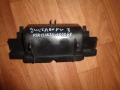 Ящик передней консоли Land Rover Discovery III 2004-2009(FDT500012PVJ)