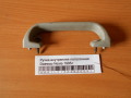 Ручка внутренняя потолочная Daewoo Nexia 1995-2016(96191566)