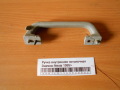 Ручка внутренняя потолочная Daewoo Nexia 1995-2016(96191566)