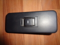 Кнопка стеклоподъемника Land Rover Discovery III 2004-2009 (YUD501070PVJ)