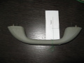 Ручка внутренняя потолочная Renault Sandero 2009-2014 (8200741954)