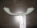 Ручка внутренняя потолочная Renault Sandero 2009-2014 (8200741954)