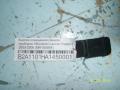 Кнопка освещения панели приборов Mitsubishi Lancer (CS/Classic) 2003-2006 (MR190954)