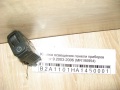 Кнопка освещения панели приборов Mitsubishi Lancer (CS/Classic) 2003-2006 (MR190954)