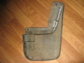 Брызговик передний левый Honda CR-V 1996-2002(75810S10003)