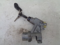 Замок зажигания CHERY Amulet (A15) 2006-2012(A153704010)