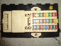 Блок предохранителей (салон) Chery Amulet (A15) 2006-2012(A113723010BA)