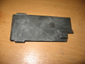 Крышка блока реле пр. 1.8 Audi A3 [8PA] Sportback 2004-2013( 1K0971981A)