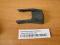 Накладка сидения Nissan Teana J32 2008-2013 (87507JN20A)