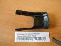 Накладка сидения Nissan Teana J32 2008-2013 (87507JN20A)