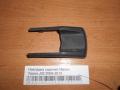 Накладка сидения Nissan Teana J32 2008-2013 (87507JN20A)
