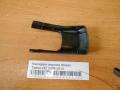 Накладка сидения Nissan Teana J32 2008-2013 (87507JN20A)