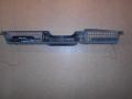 Кожух замка капота Nissan Teana J32 2008-2013 (625E8JN20A)