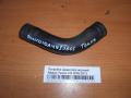 Патрубок радиатора верхний Nissan Teana J32 2008-2013 (21501JN21A)