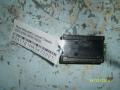 Реле Mitsubishi Lancer Classic 2003-2006 (MR515500)