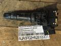 Переключатель поворотов подрулевой HYUNDAI  Solaris/Accent (IV) 2010>(934101R521)