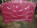 Капот 1.6 Mitsubishi Colt 1992-1996 (MB861653)