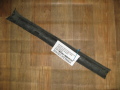 Накладка порога (внутренняя) для Toyota Corolla E12 2001-2006  (ПЕРЕДНЯЯ ПРАВАЯ) (6791302080)