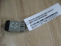 Кнопка корректора фа Mitsubishi Lancer 9 2003-2006 (MR506482)