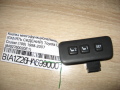 Кнопка многофункциональная (ПАМЯТЬ СИДЕНИЙ) Toyota Land Cruiser (100) 1998-2007 (8492760020E1)