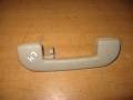 Ручка внутренняя потолочная Citroen C4 II 2011> (96 780 156 DS)