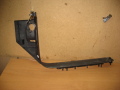 Накладка порога (внутренняя) передн.лев. 3.0 V6 TDI VW Touareg 2010> (7P0868713 82V)