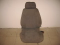 Сиденье переднее правое Daewoo Nexia 1995-2016
